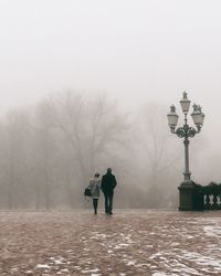 Man standing in park