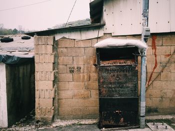 View of abandoned building