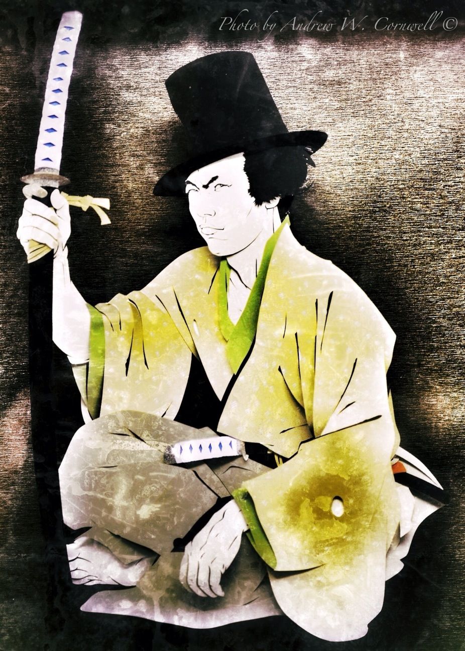 Sakamoto Ryoma