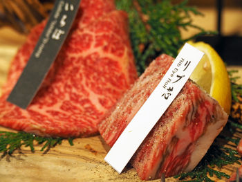 Close-up of beef at market for sale