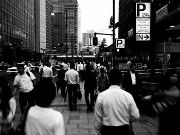 People walking on city street