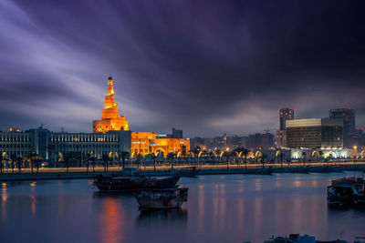 Fanar mosque view from corniche mia park doha port