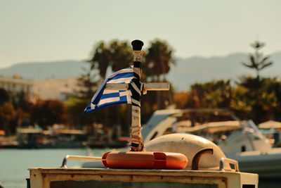 Close-up of boat against clear sky