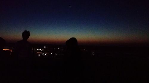 Silhouette of moon at night