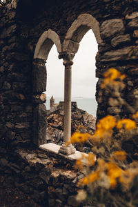 Old ruins of building