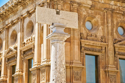 Low angle view of old building