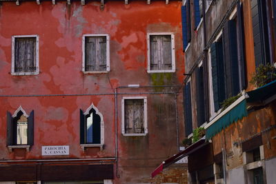 Low angle view of red building