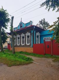 Exterior of building against sky