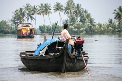 Fishing boat in lake