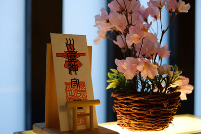 Close-up of lantern in basket