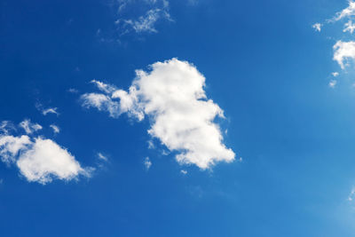 Low angle view of clouds in sky