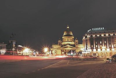 Illuminated building at night