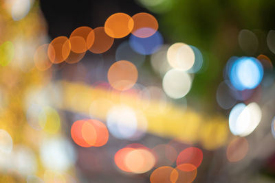 Defocused lights at night