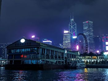 Illuminated city at night