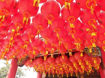 Red decoration hanging outdoors