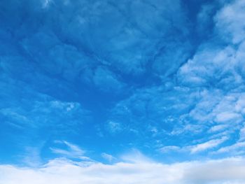 Low angle view of blue sky