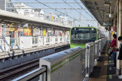 Train on railroad station platform