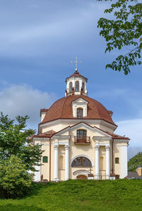 Exterior of building against sky