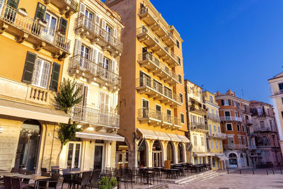 Low angle view of buildings in city