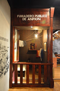 Interior of restaurant