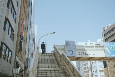 Low angle view of building against blue sky