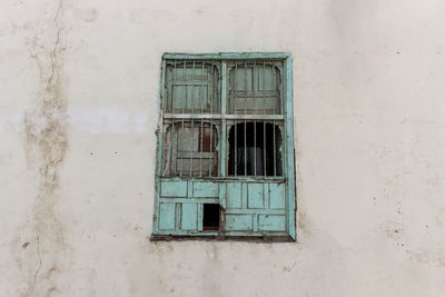 Full frame shot of abandoned building