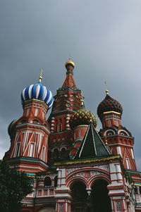 Low angle view of building against clear sky