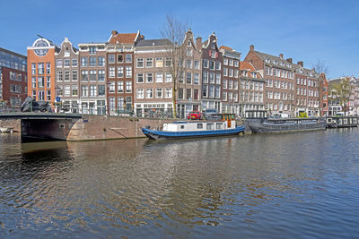 City scenic from in the jordaan in amsterdam in the netherlands