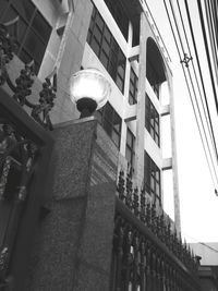 Low angle view of building