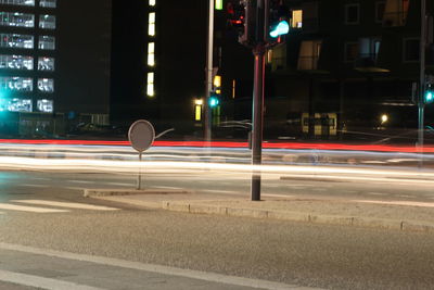 City street at night