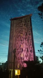 Low angle view of cloudy sky