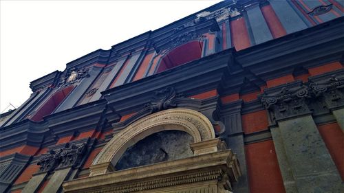 Low angle view of building against sky