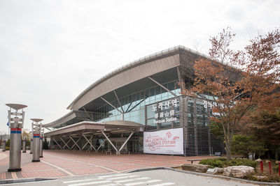 View of bridge and building against sky