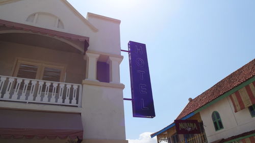 Low angle view of buildings against clear sky