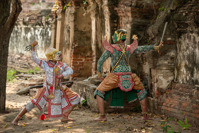 Group of people in traditional clothing