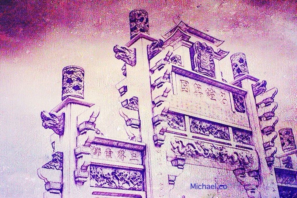 text, art and craft, art, indoors, creativity, human representation, communication, western script, wall - building feature, religion, non-western script, low angle view, spirituality, built structure, no people, architecture, wall