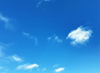 Low angle view of blue sky