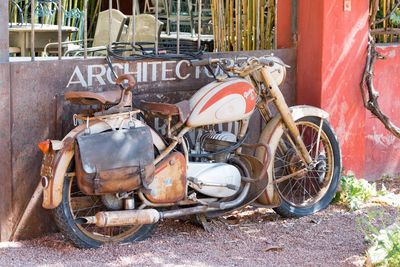 Abandoned vintage car