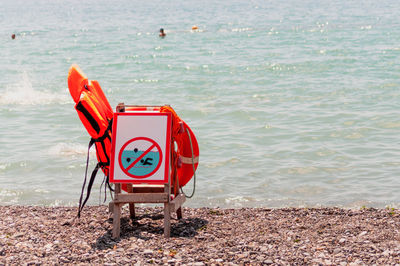 Lifeguard hut on beach