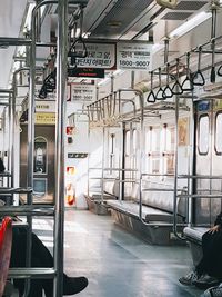 Train on railroad station platform