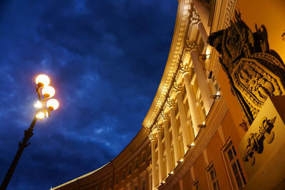 Low angle view of building against sky