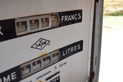 Information sign on wall