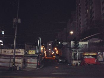 Road in city at night