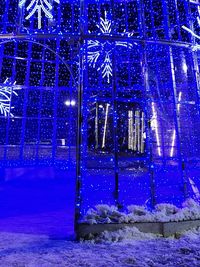 Close-up of snow during night