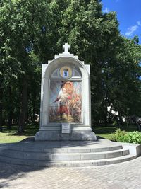 Statue outside temple