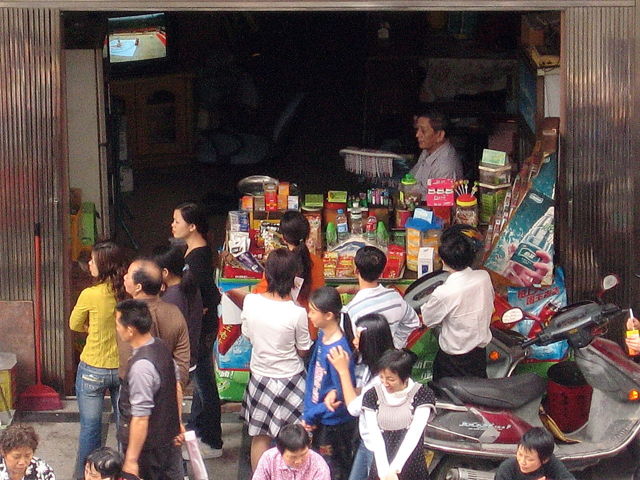 PEOPLE IN STADIUM