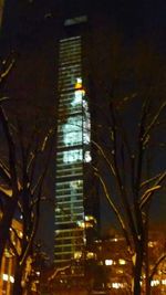 Buildings in city at night