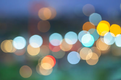 Defocused image of illuminated lights