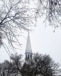 Low angle view of a tower