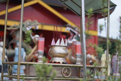 amusement park
